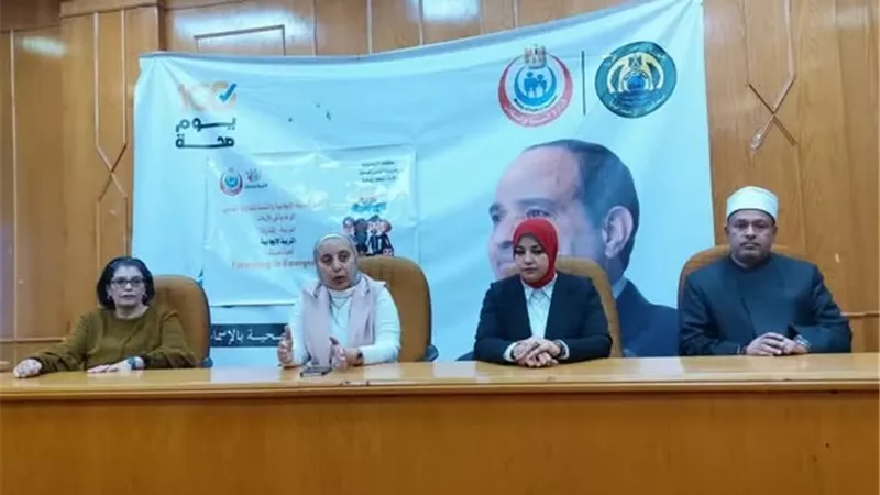 ختام برنامج التربية الإيجابية والتنشئة المتوازنة في الإسماعيلية