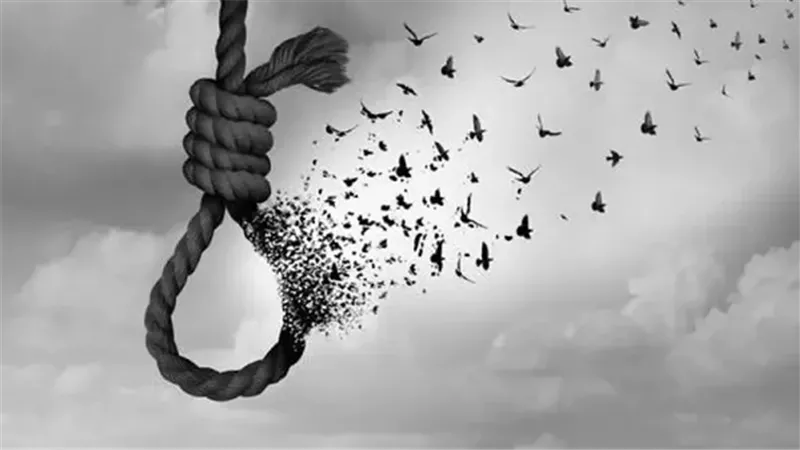 حادث انتحار المسجد الحرام وعلاقته بقاعدة حفظ الكُليات الخمس