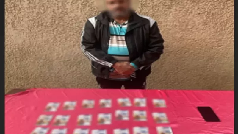 ضبط شخصين وسيدة لتوجيههم الناخبين بالبحيرة