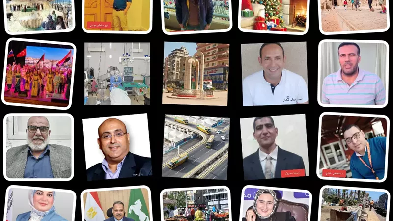 أحلام وأمنيات المواطنين في 2026
