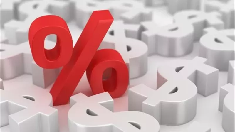 شهادات الادخار ذات الأعلى عائد بعد خفض الفائدة 1% بهذين البنكين
