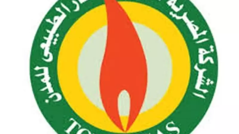 «تاون جاس» تناشد العملاء عدم القلق عند الشعور برائحة الغاز أثناء الصيانة بشبرا