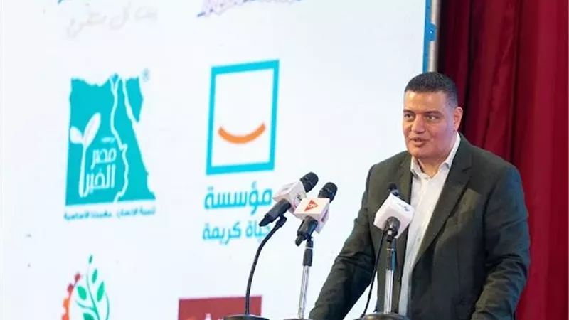 عبد الموجود: 