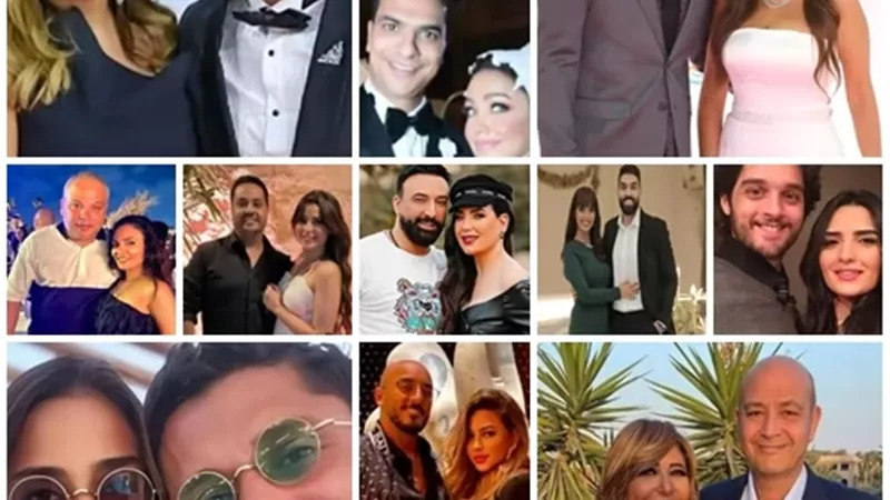 من الحب للانفصال.نهاية غير متوقعة لأشهر علاقات هزت الوسط الفني فى 2025