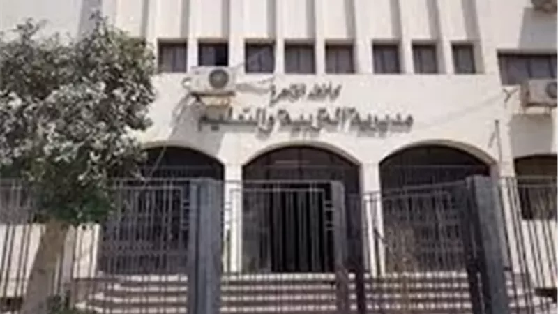 تعليم القاهرة: بدء مراجعات الشهادة الإعدادية بنظام البوكليت..غداً
