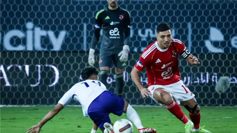 الأهلي يخسر من المصرية للاتصالات بثنائية ويودع كأس مصر