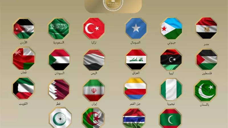 دول عابرة للأقاليم تؤكد الرفض الكامل للاعتراف الإسرائيلي بأرض الصومال