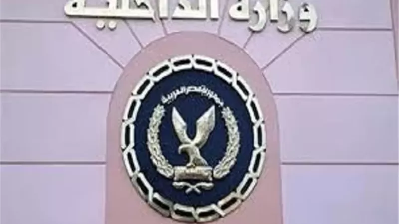 انتحر بالقفز فى نهر النيل .. الداخلية توضح حقيقة اختطاف أجنبى بال
