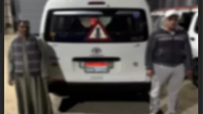 ضبط مندوب مرشح لتوزيعه مبالغ مالية على الناخبين بسوهاج