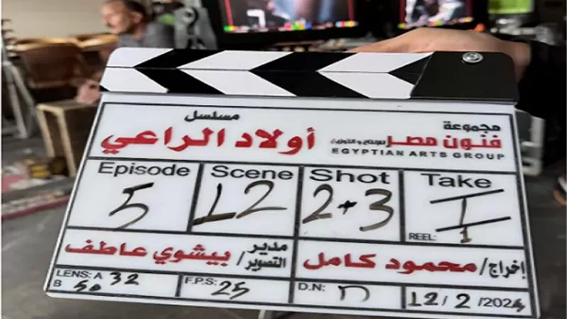 بالصور.. كواليس 