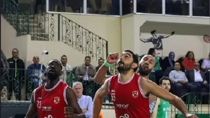 الأهلي يتوج بكأس سوبر السلة علي حساب الاتحاد السكندري