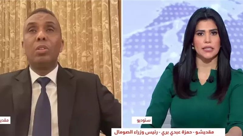 رئيس وزراء الصومال يحذر من تداعيات الاعتراف الإسرائيلي بـما يسمى 