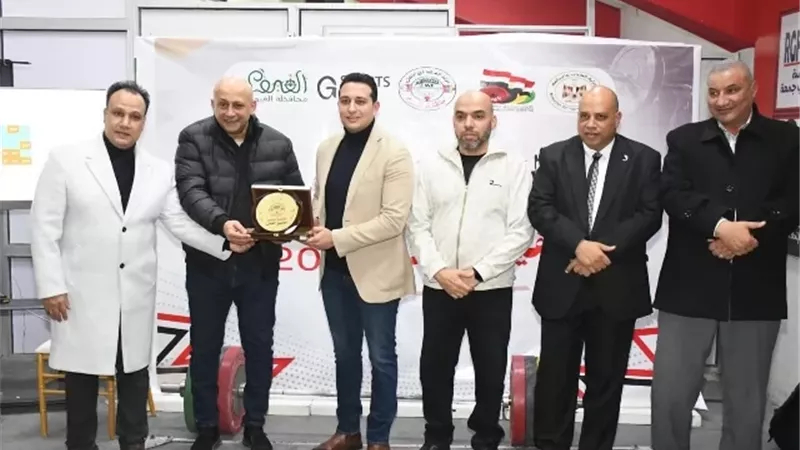 نائب محافظ الفيوم يشهد ختام منافسات رفع الأثقال للشباب والناشئين
