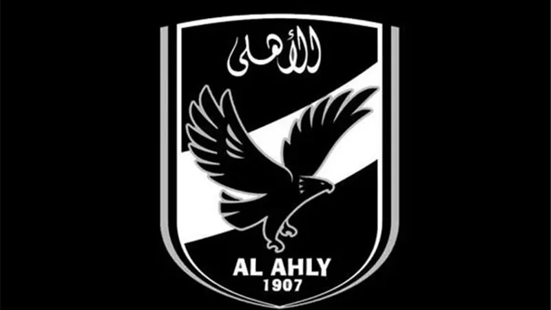 الأهلي ينعى الكابتن صابر عيد لاعب غزل المحلة ومنتخب مصر الأسبق