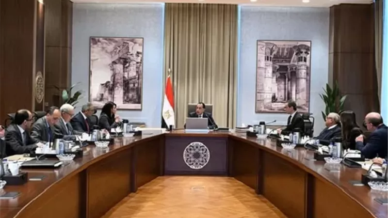فض التشابكات المالية بين «ماسبيرو» وبنك الاستثمار لدعم مسار الإصلاح