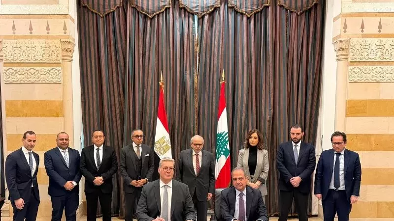 توقيع مذكرة تفاهم بين مصر ولبنان لإمداد محطة دير عمار بالغاز الطبيعي