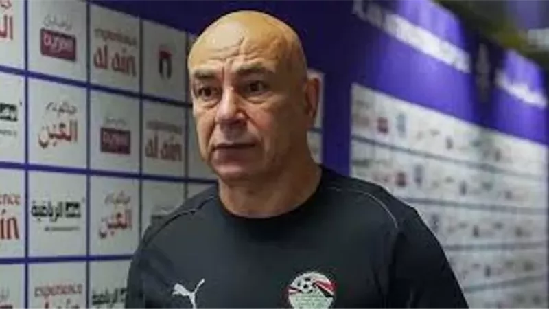 حسام حسن: سعيد بتصدر المجموعة ..والمرحلة المقبلة أصعب