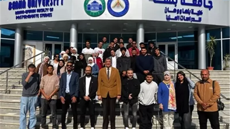حصاد الأنشطة الطلابية لجامعة بنها خلال الترم الأول