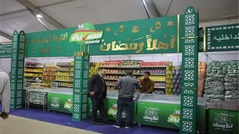 القابضة الغذائية: طرح منتجات 22 شركة في معارض 