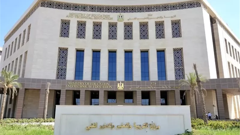 فتح باب التقديم للطلاب بالمدارس المصرية اليابانية غدا