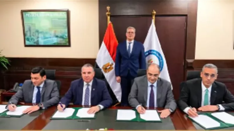 البترول: توقيع عقد تمويل مجمع السيليكون المعدني بـ140 مليون دولار