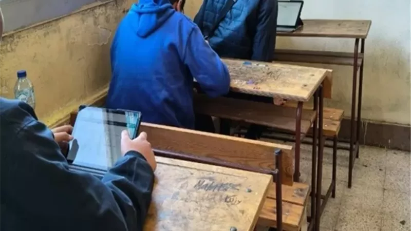 امتحان أولى ثانوي اليوم على منصة كيريو في عدد من المحافظات