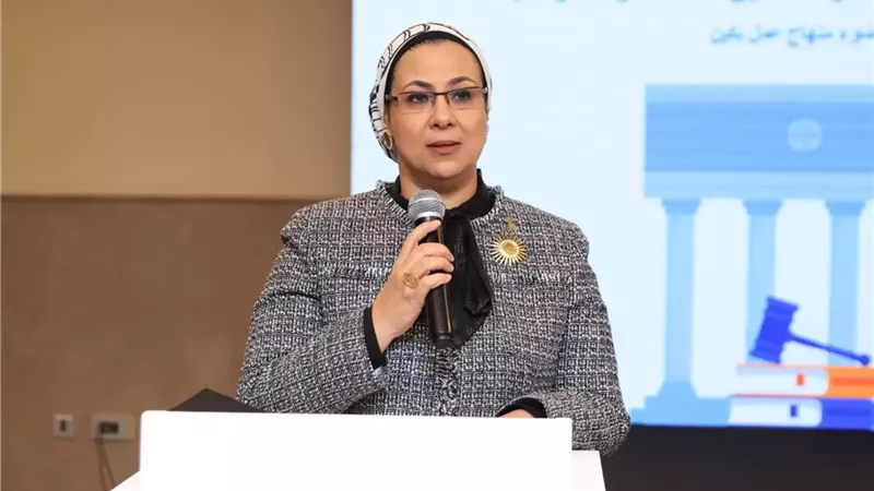 أمل عمار: تمكين المرأة القاضية هو ضمانة لتعزيز دولة القانون