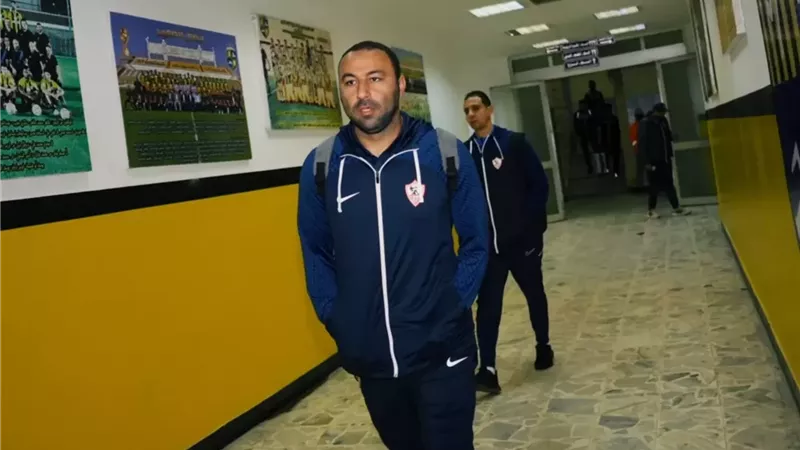 رسميا.. الزمالك يقبل اعتذار أحمد عبد الرؤوف.. ويوجه الشكر له