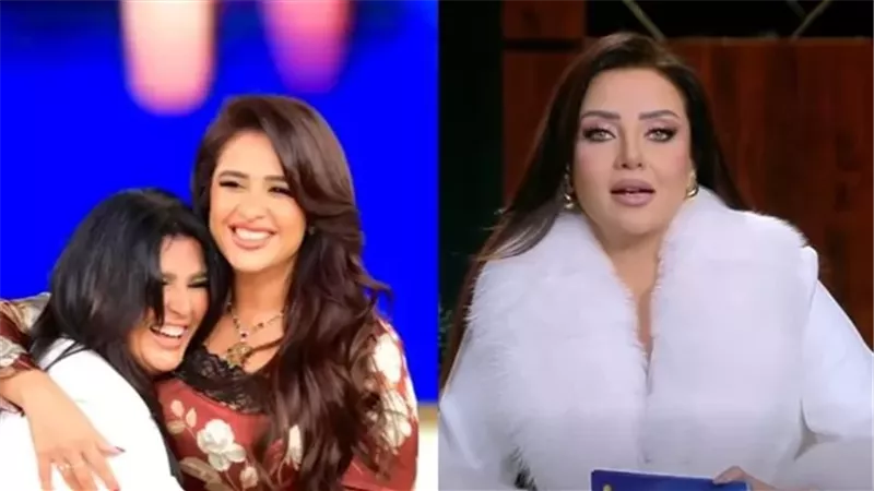 رضوى الشربينى تحتفل بنجاح حلقة ياسمين عبد العزيز مع منى الشاذلي