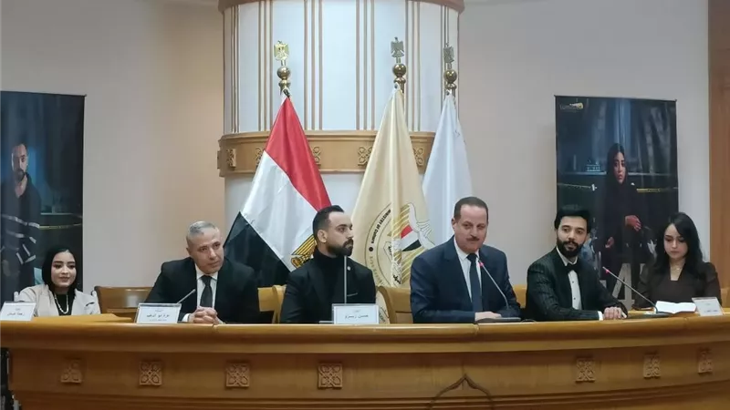 وزارة الشباب و