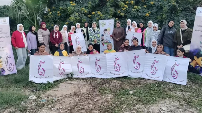 وزارة الشباب تنفذ اول معسكرات «ريحانة» للفتيات بمحافظة مطروح