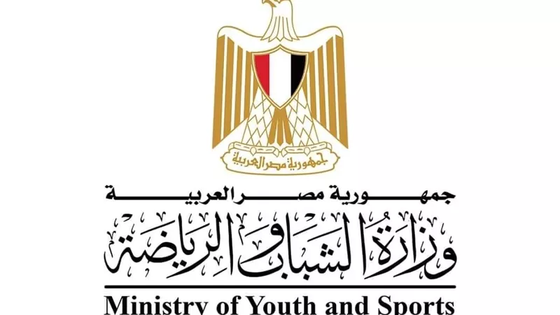 وزارة الشباب وجامعة الدول تعلنان عن رعايتهما لمنتدى الابتكار والاستثمار العربي