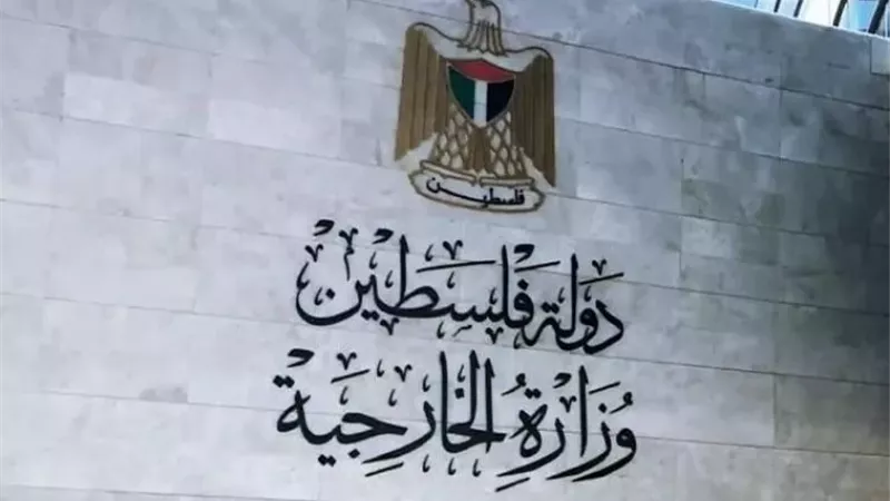الخارجية الفلسطينية تدين هدم المنازل والتهجير في مخيم نور الشمس