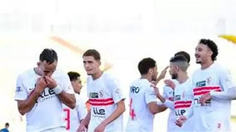 الزمالك يواجه الإتحاد السكندري بالشباب في كأس عاصمة مصر