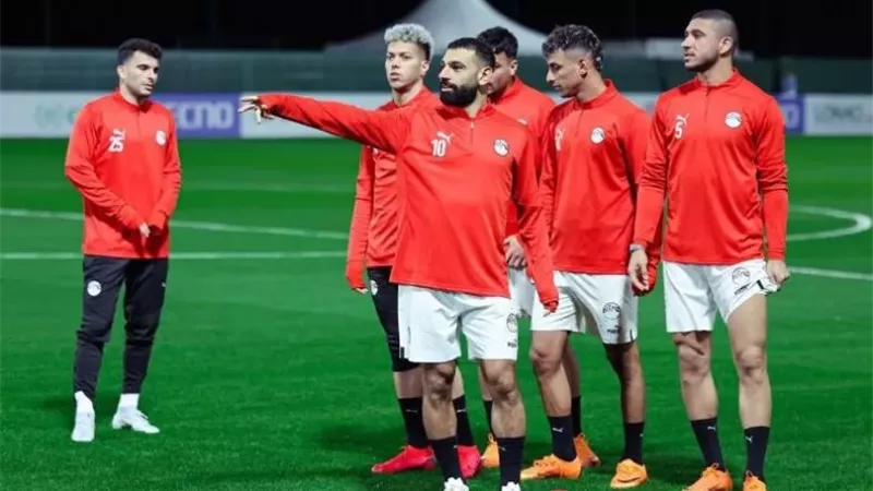 منتخب الفراعنة يواصل إستعدادته لمواجهة بنين في دور الـ16