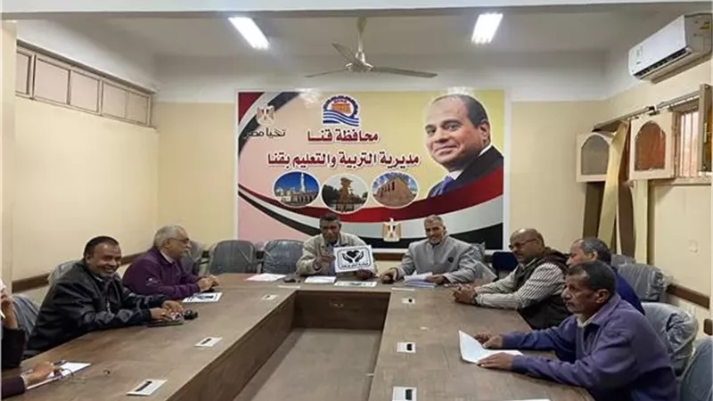 تعليم قنا يطلق مبادرة «أمان ورحمة» لتعزيز ثقافة الحوار