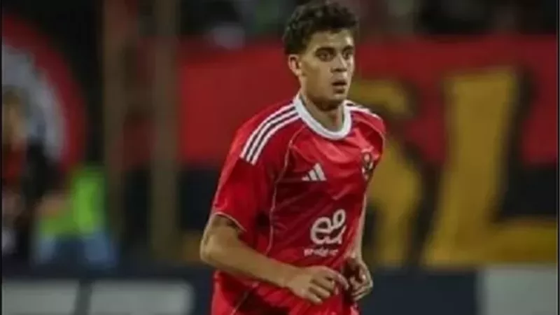 كأس الرابطة..حمزة عبد الكريم يغادر مباراة الأهلي أمام المقاولون مصاباً