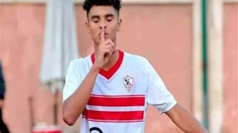 حازم أسامة و السمبوك.. التشكيل المتوقع للزمالك امام سيد البلد