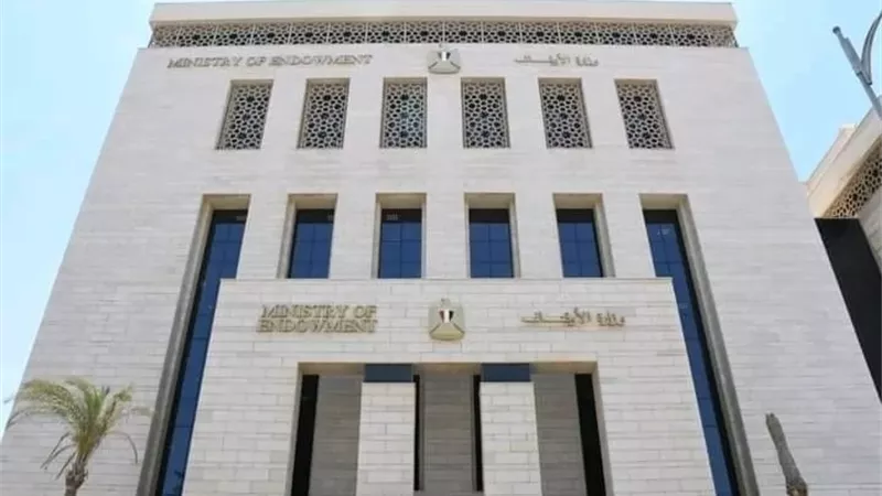 حصاد الإدارة العامة للفتوى وبحوث الدعوة بوزارة الأوقاف لعام ٢٠٢٥