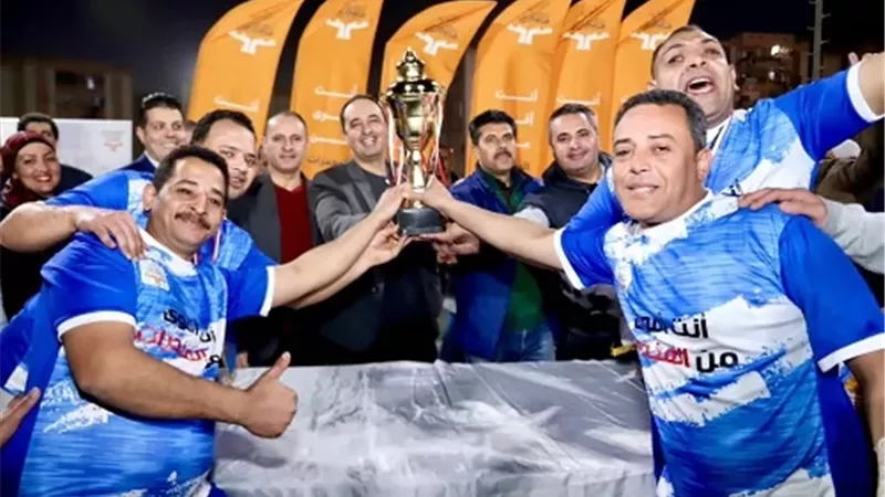 دوري رياضي للمتعافين من الإدمان..وعثمان يسلم الفائزين كأس البطولة