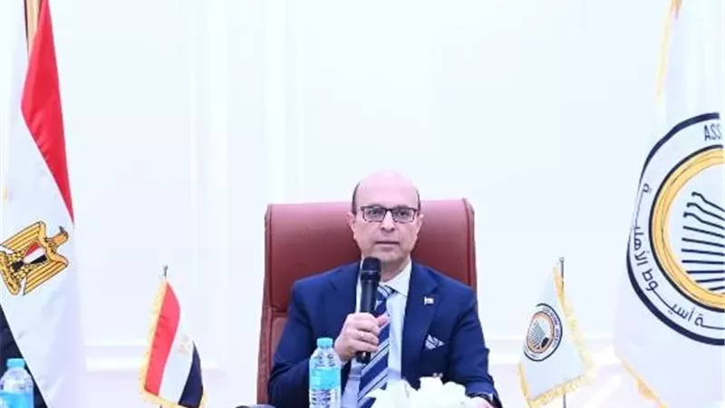 المنشاوي: جامعة أسيوط الأهلية تحصد ثمار 2025