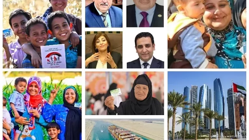 عام جني ثمار الإصلاح الاقتصادي