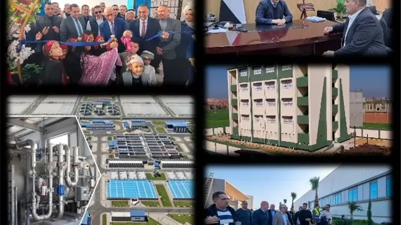2026 محطة الانطلاق الكبري
