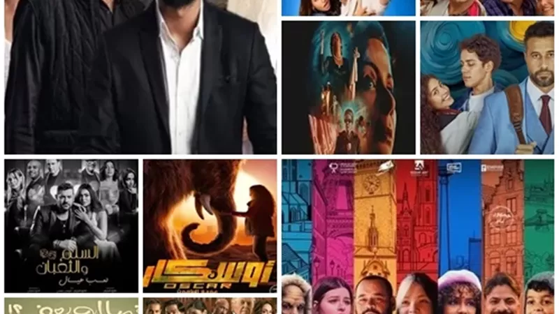 السينمات تنتعش فى رأس السنة ومنافسة قوية فى شباك التذاكر على نمبر وان