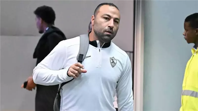 رسميًا.. أحمد عبد الرؤوف يعلن رحليه عن قيادة الزمالك