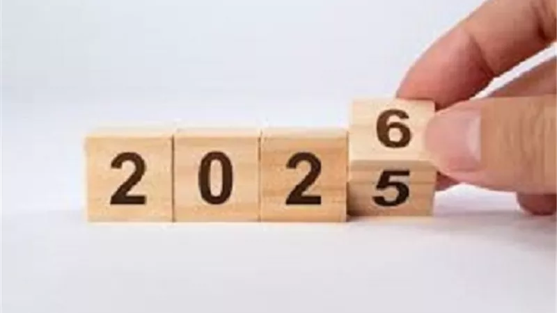 5معانٍ تحتاج إلى تأمل عند توديع عام مضى واستقبال عام جديد