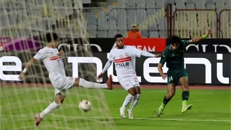 كأس عاصمة مصر| شاهد أهداف الاتحاد السكندري فى مرمى الزمالك
