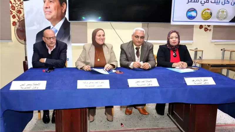مدير تعليم القاهرة تناقش الاستعدادات النهائية لإمتحانات الترم الأول