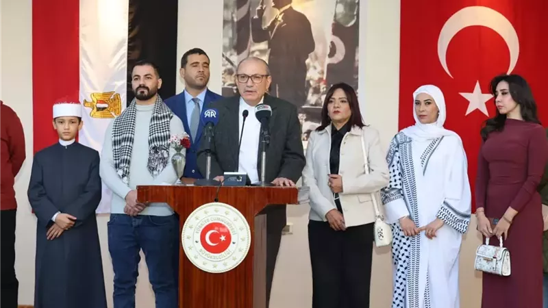 السفارة التركية بالقاهرة تنظم فعالية لدعم الفلسطينيين