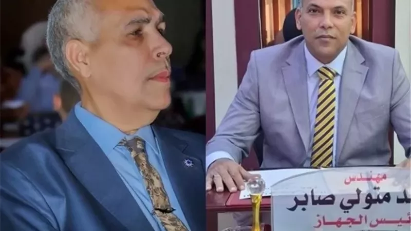 جهاز مدينة الشروق يكشف عن أسماء أعضاء مجلس الأمناء 2026.. بالصور